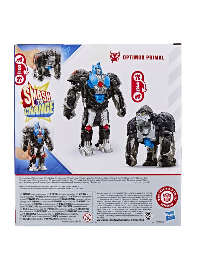 TRANSFORMERS تغيير المحولات تري كور سماش برايمال - Image 1